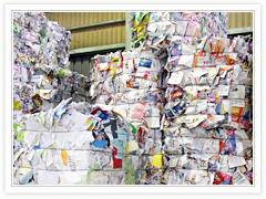 一般古紙処理・産業廃棄物処理 ： 写真1